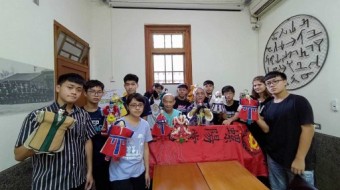 OLD HOUSE RENOVATION and CULTURE EXCHANGE IN XILUO