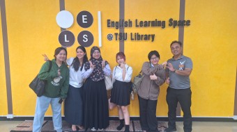 TSU INTERNATIONAL  COLLEGE - SONGKHLA