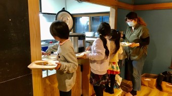 Aizu Wakamatsu